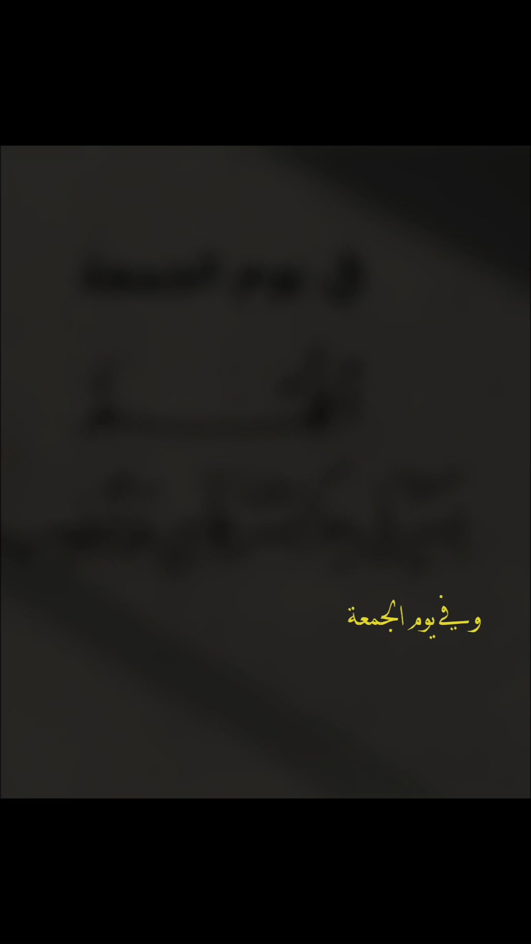 @سومه♡_♡ Soma