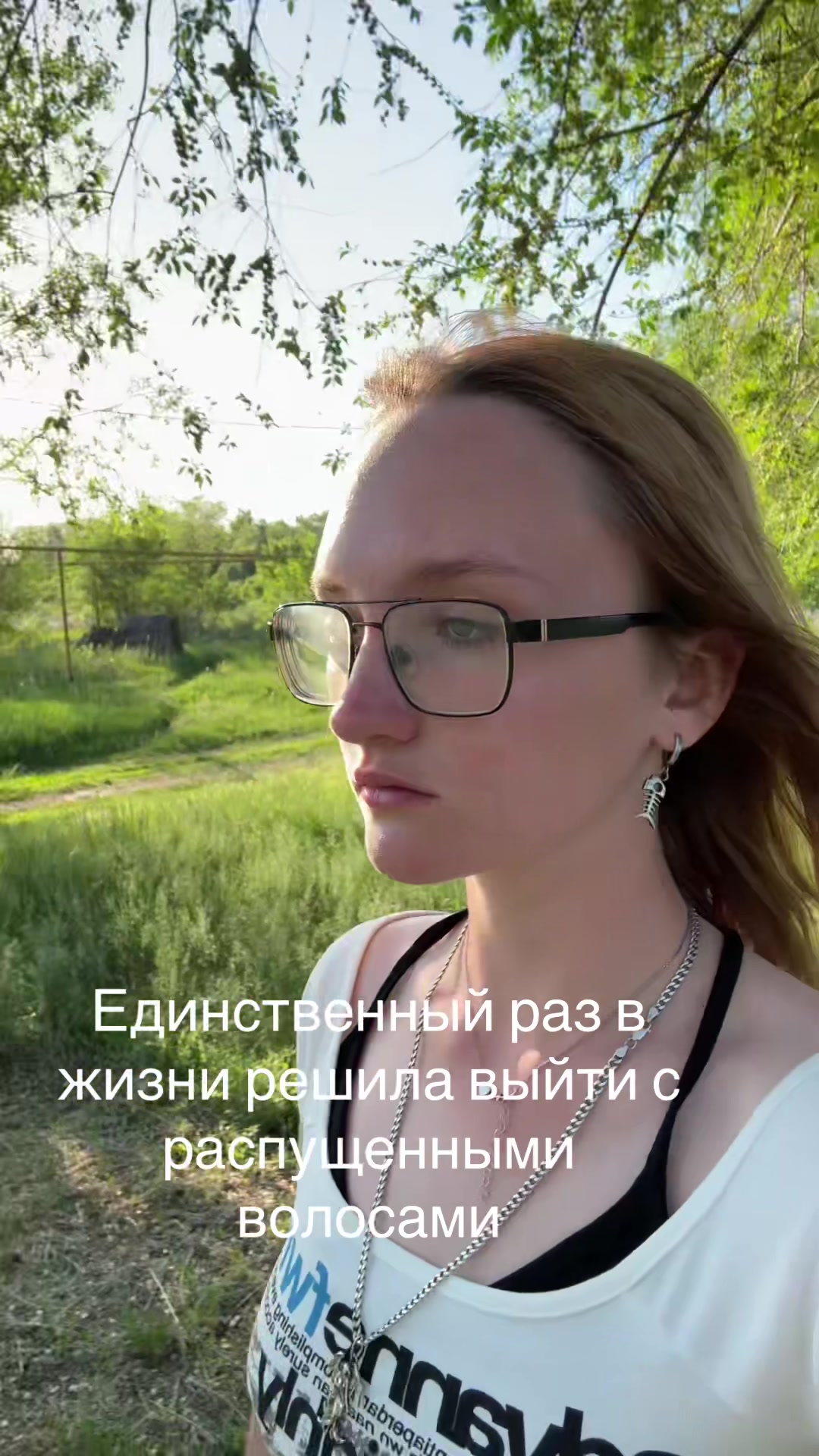 @Варюшка🐟