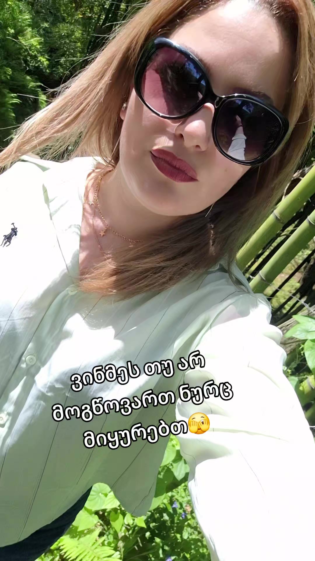 @🥰ლუსი🥰