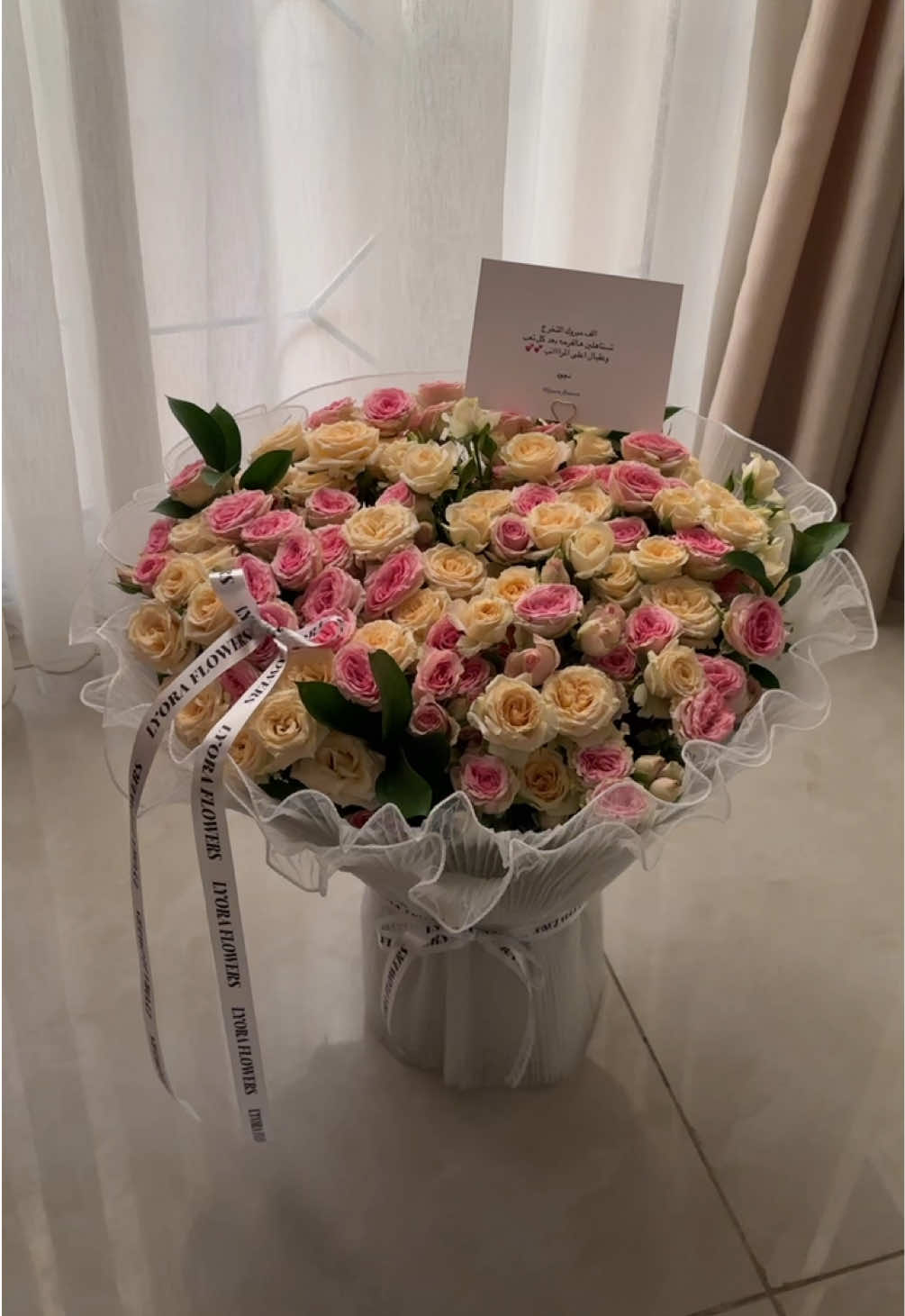 @LYORA FLOWERS | ليورا