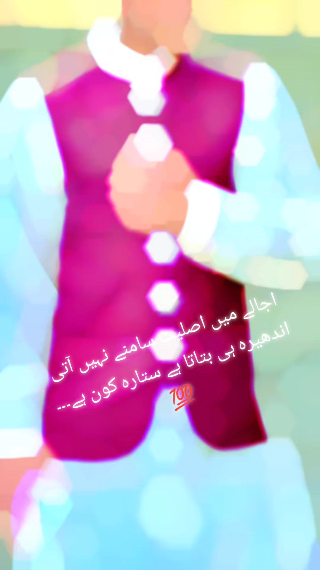 @DiMpLE-BoY