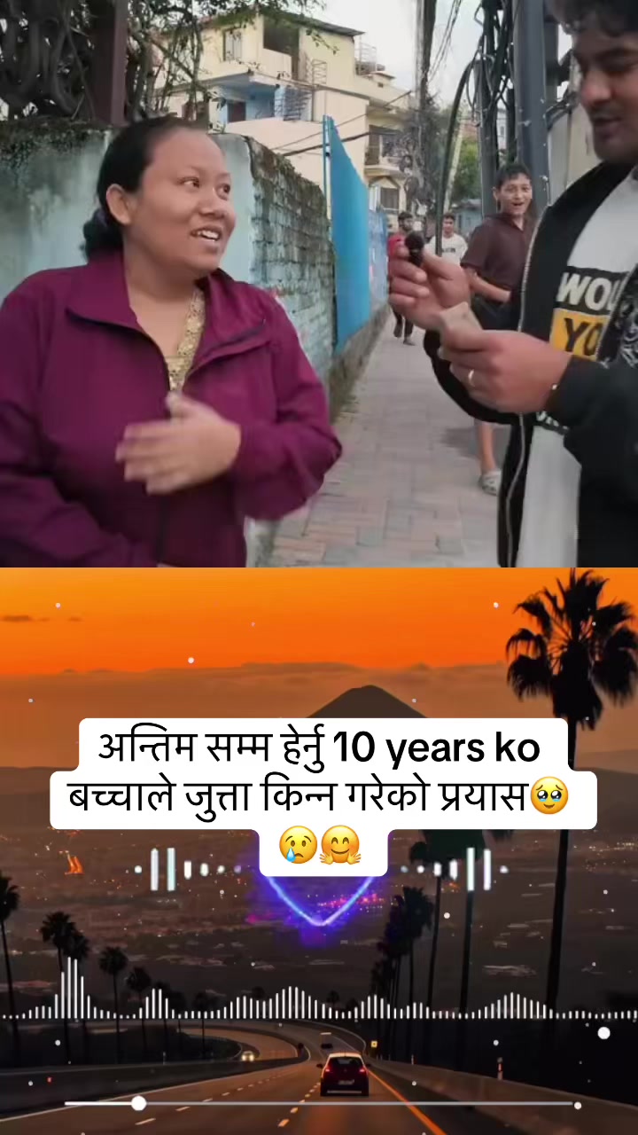 @श्रीजना🇯🇵🇳🇵