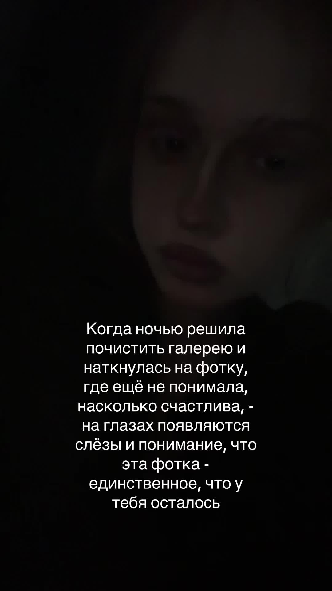 @amorrtis