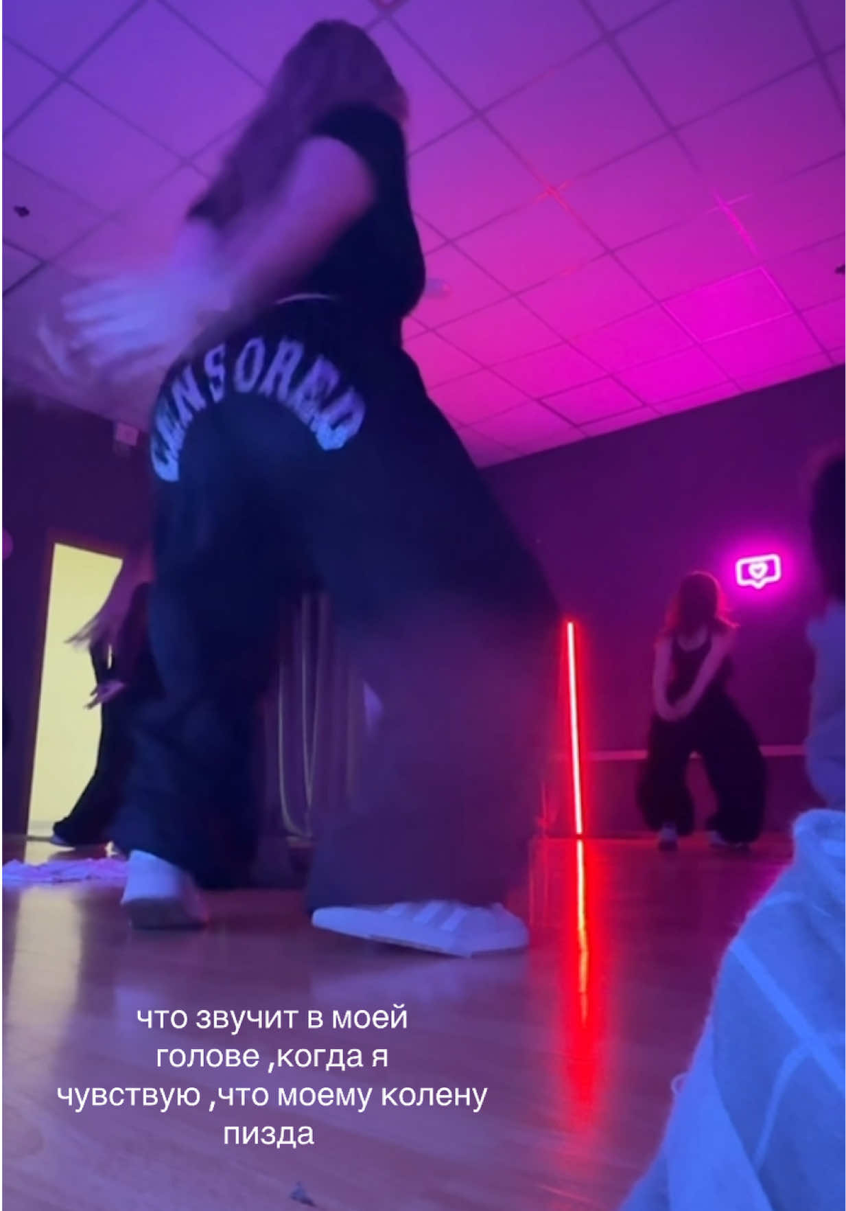 @rtnvalnk
