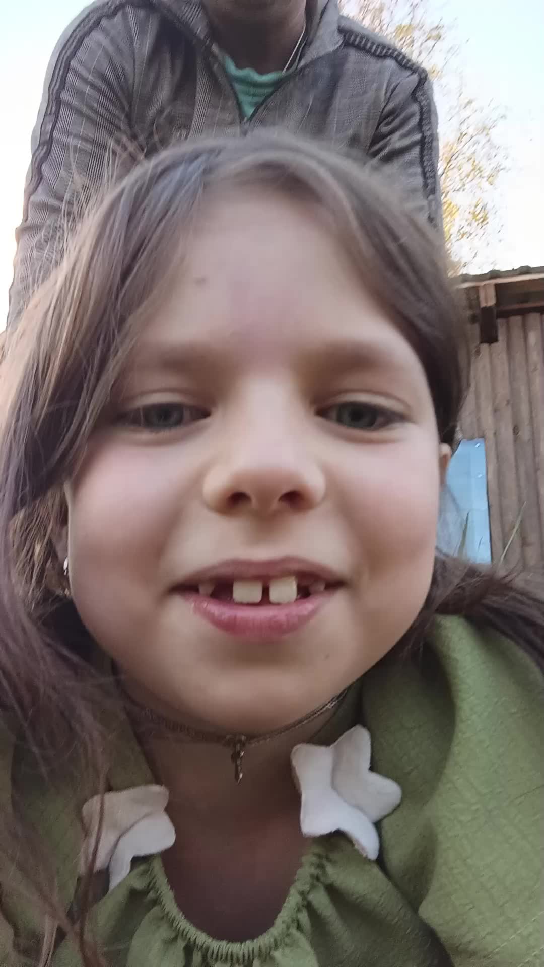@Александр