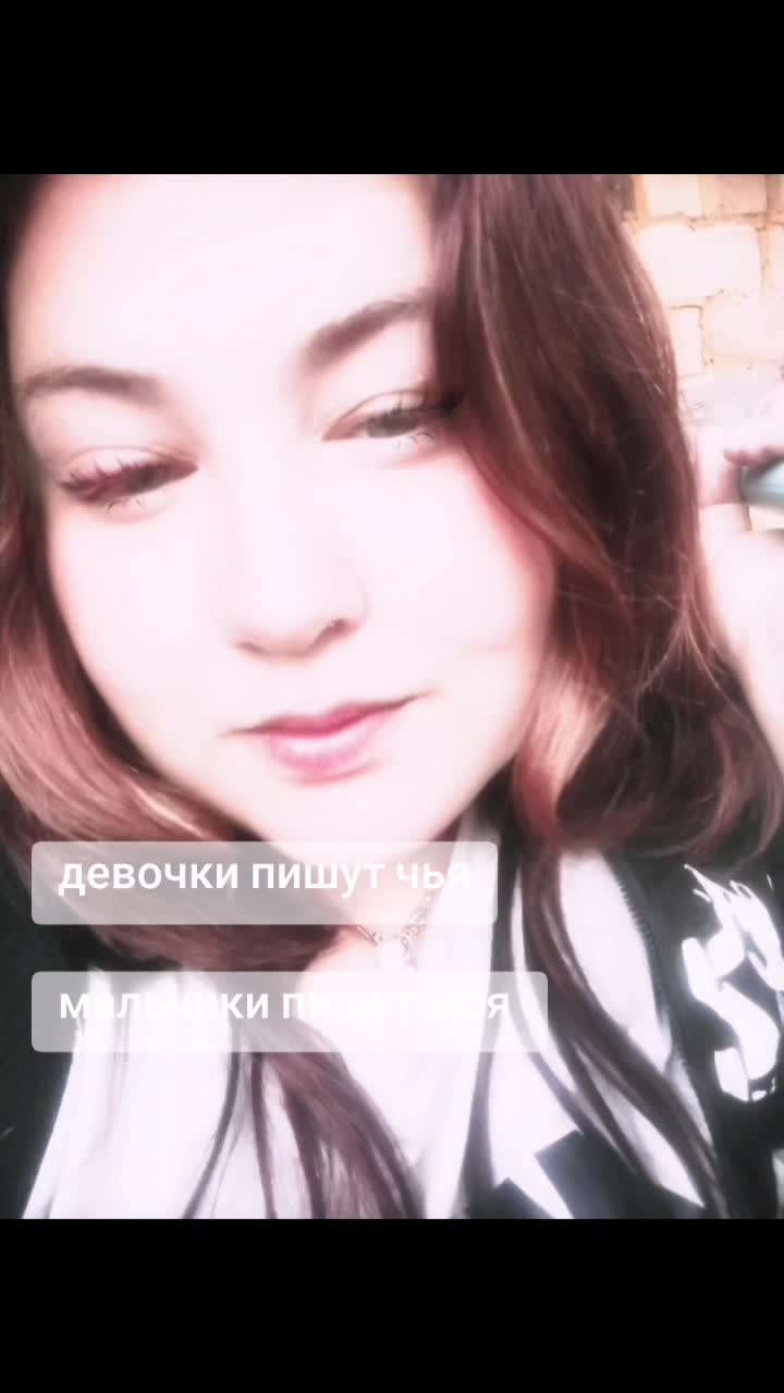 @Ольчик ❤️❤️❤️❤️