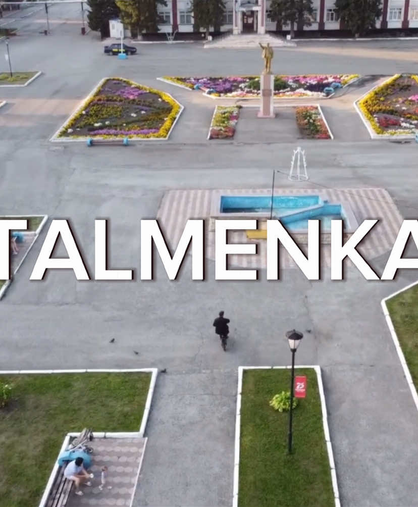 @Тгк:kkypk