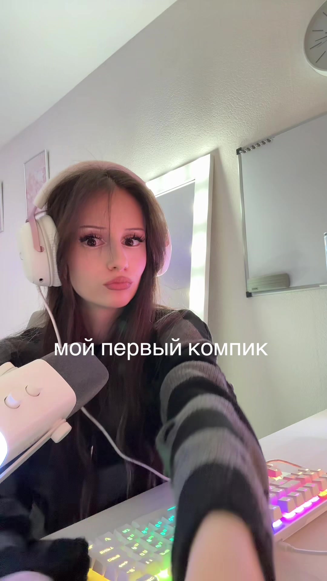 @˚₊‧꒰ა янчк ໒꒱ ‧₊˚