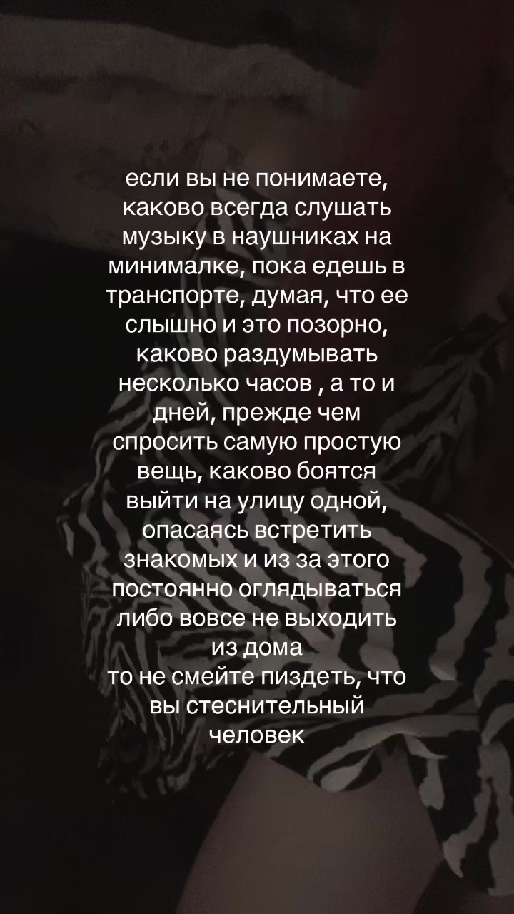 @катонаши