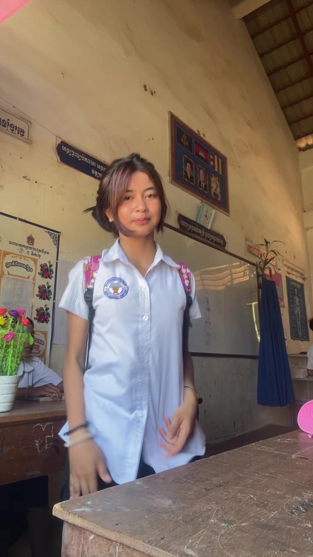 @Zaii Tra~ត្រា