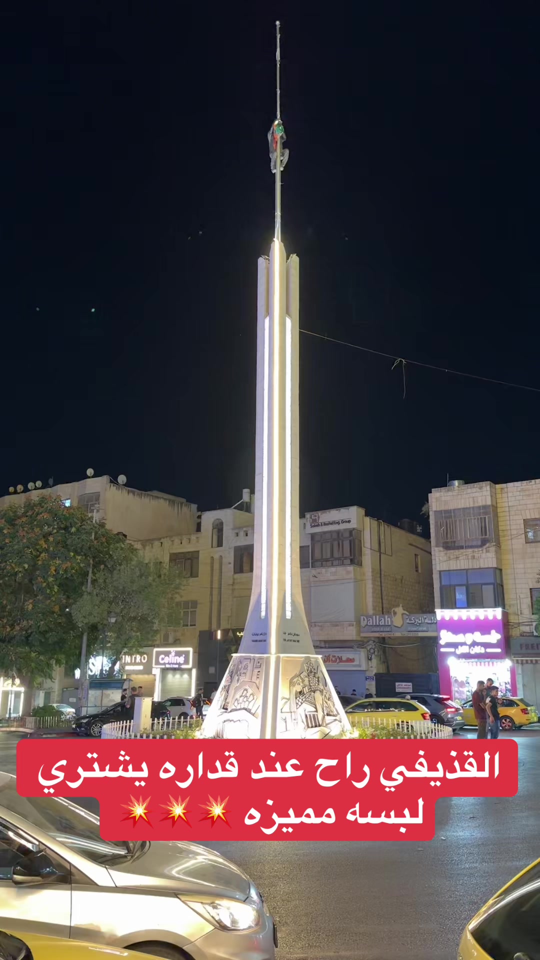 @qadifi10