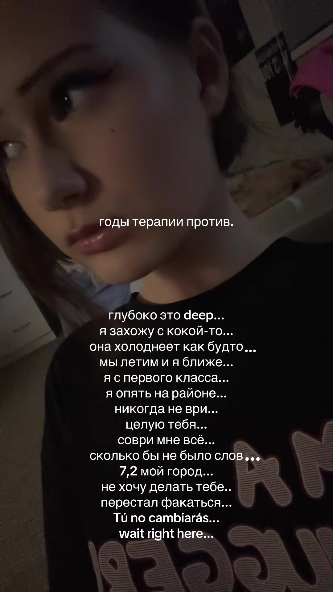 @sofejo#77