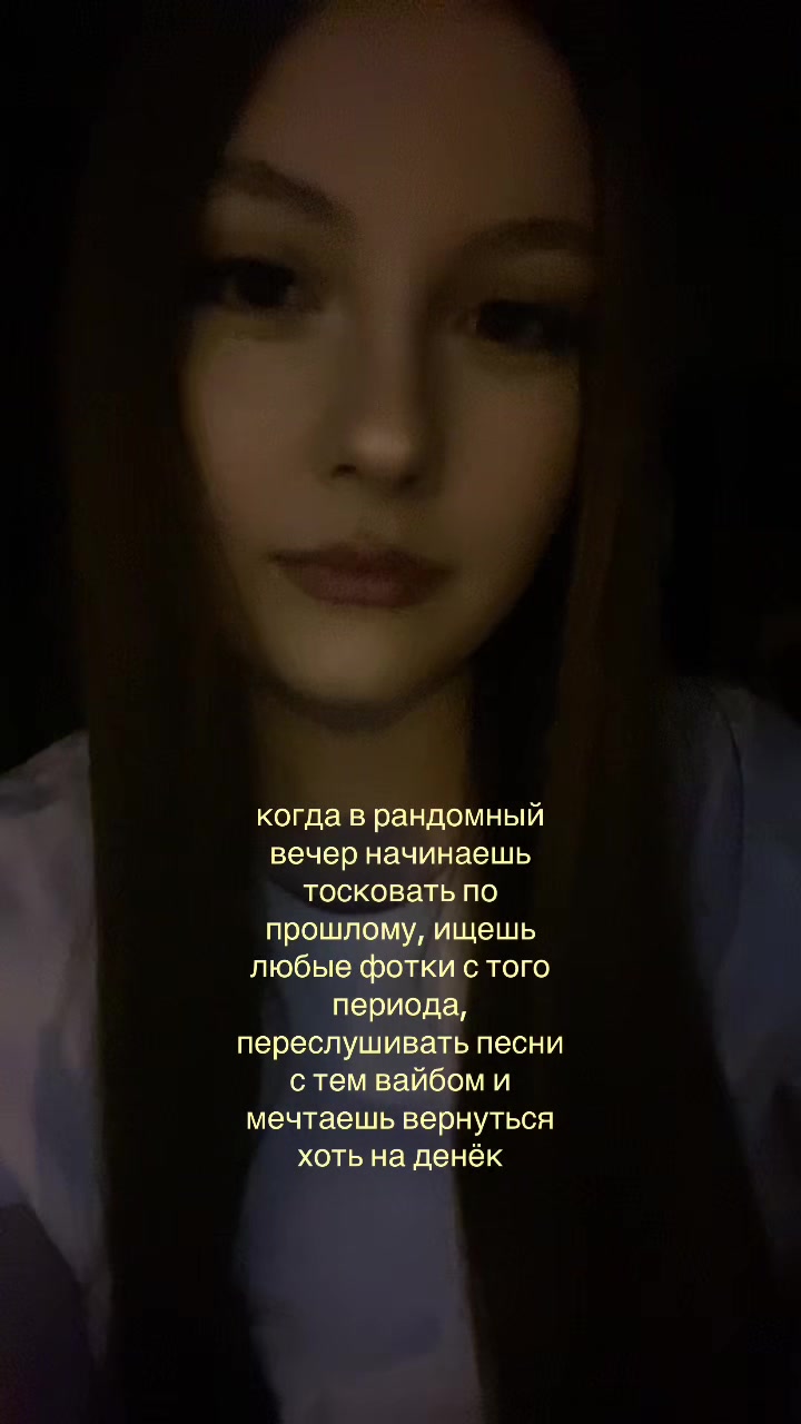 @сашулька228@