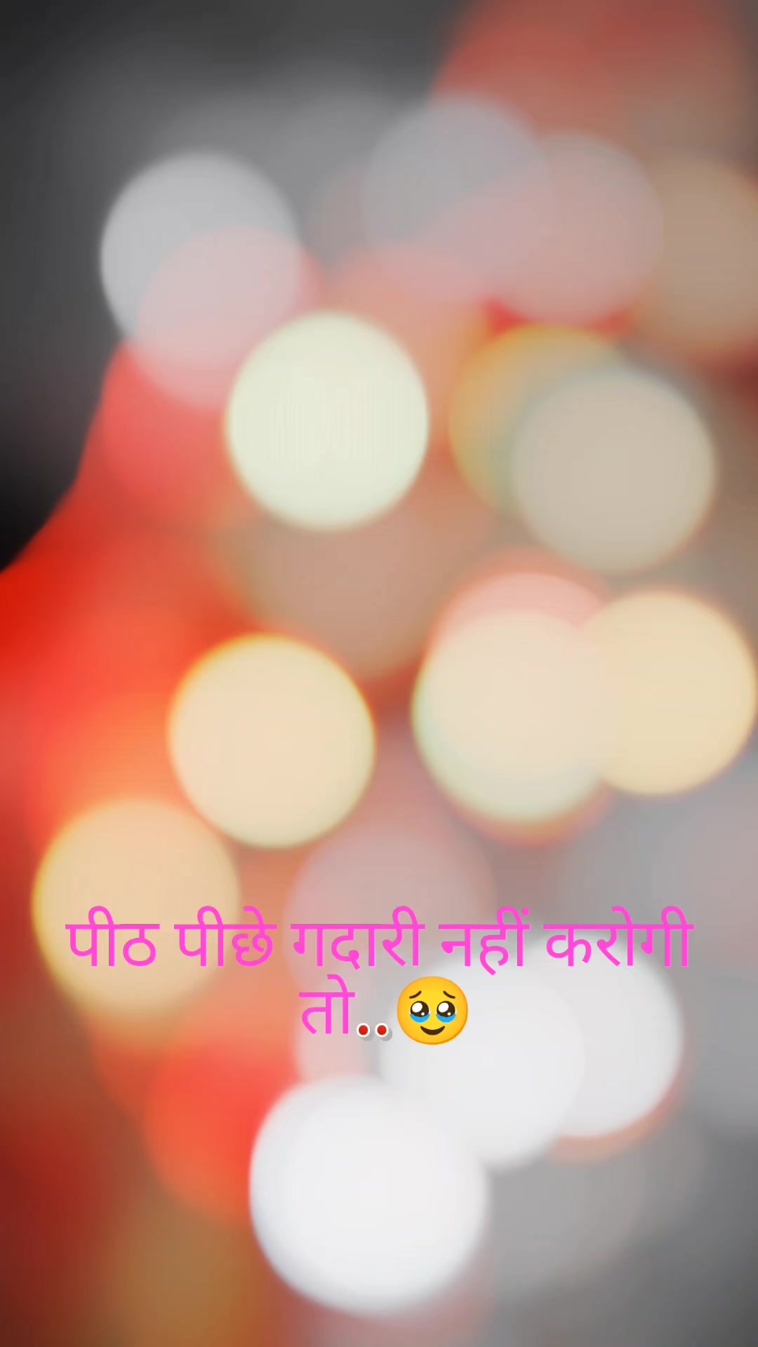 @Manishkumar1234