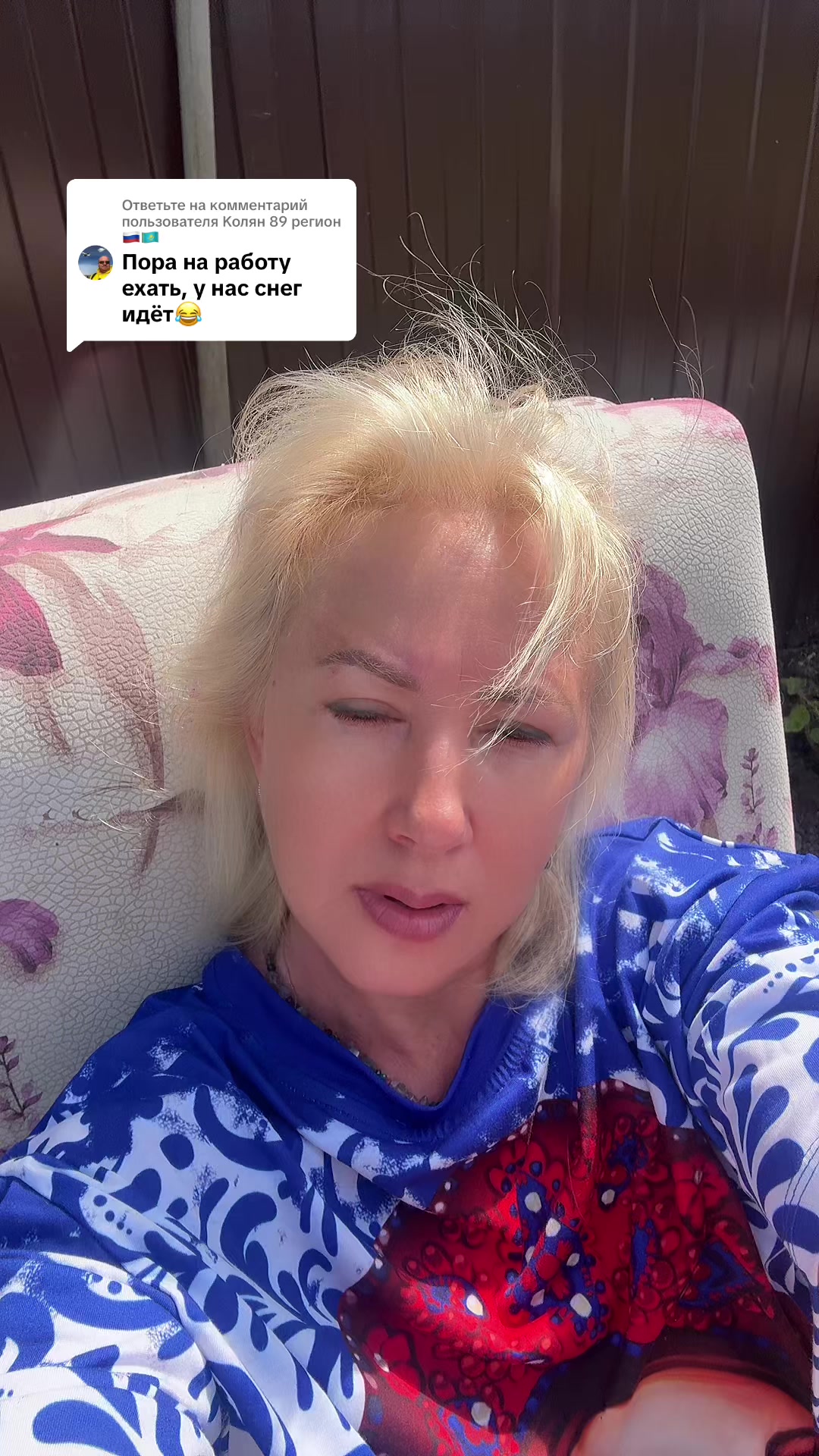 @Olga
