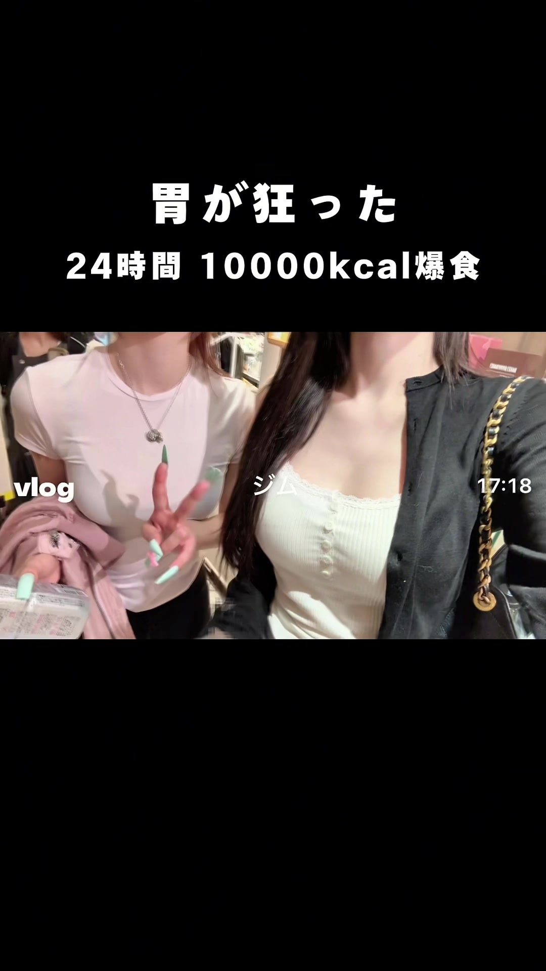 @探偵ちゃん【YouTuber】