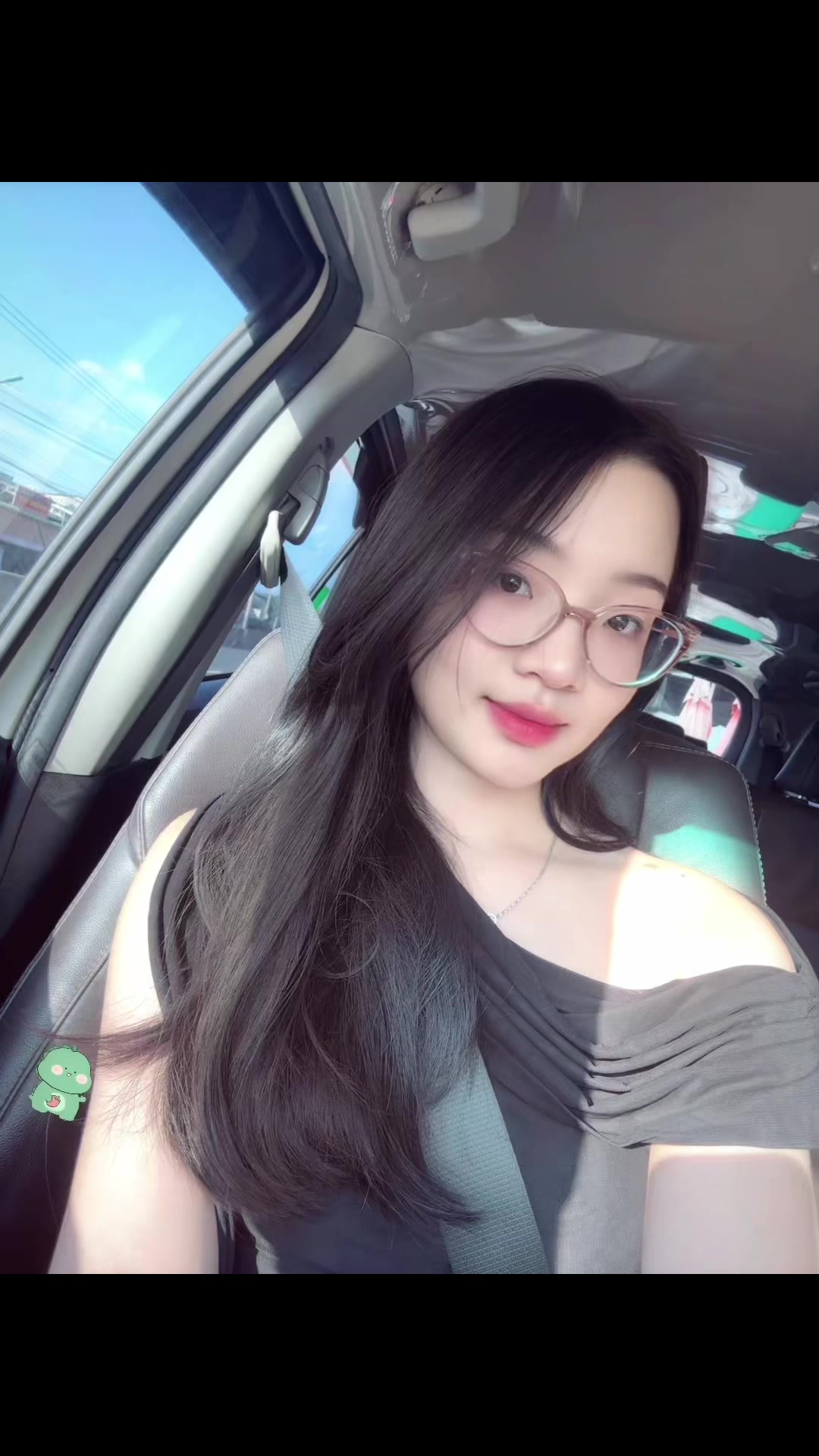 @MỸ DUYÊN🎀