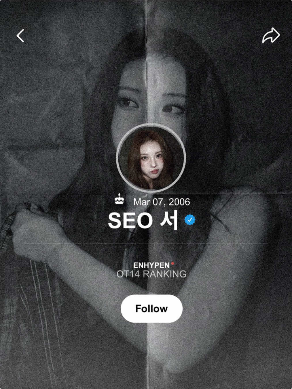 @서 SEO