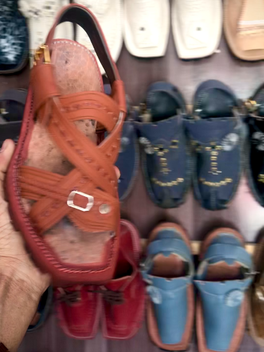 @watan shoes maker