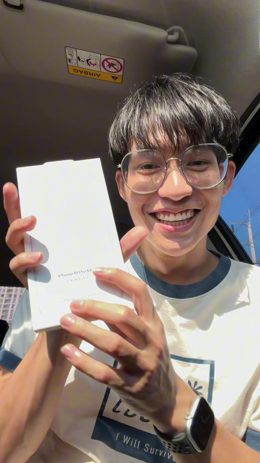 @ไปเร่ยไปเต่ย 🍫