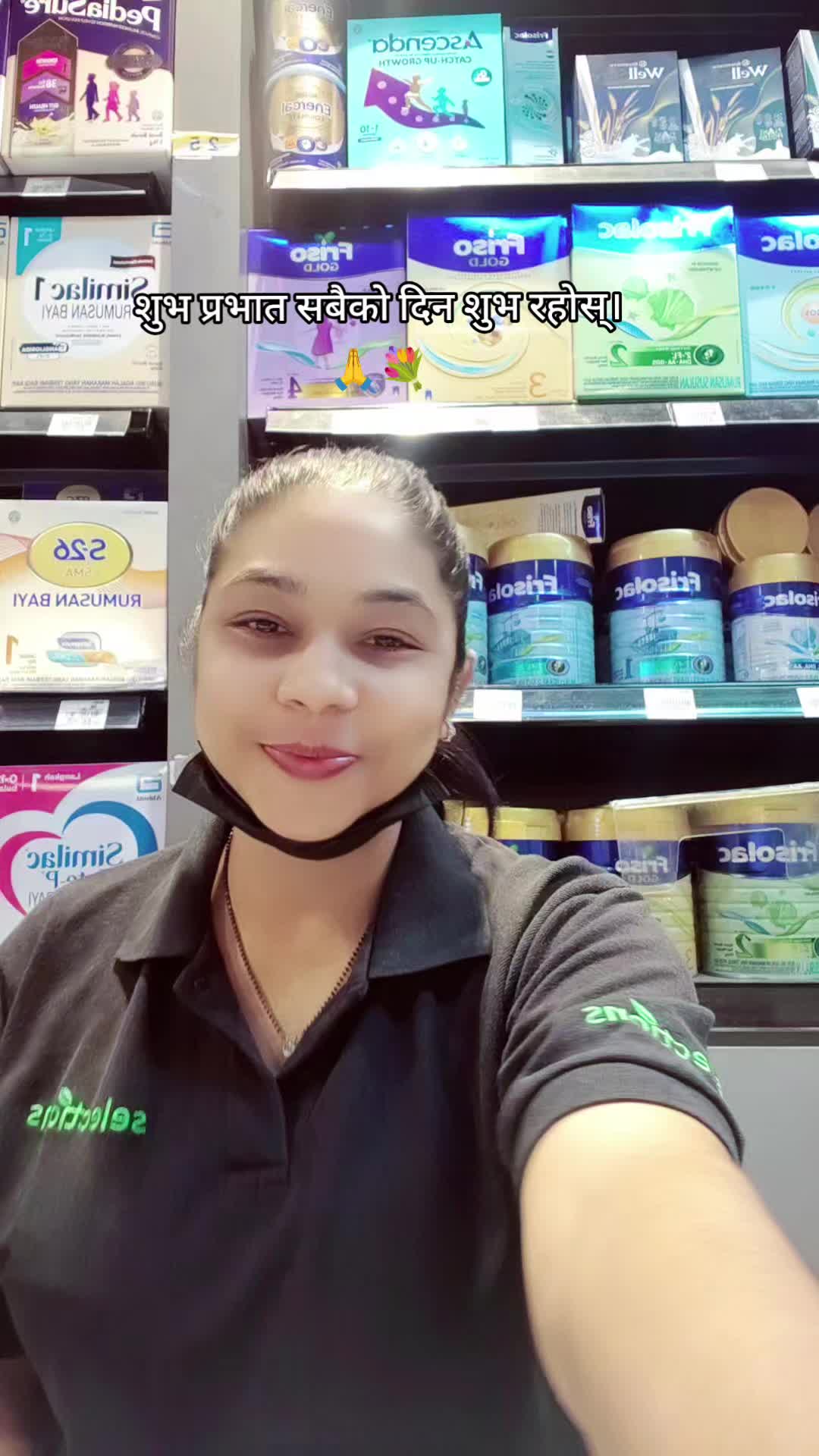 @Sunita GautamЁЯЗ│ЁЯЗ╡ 393ЁЯТФ