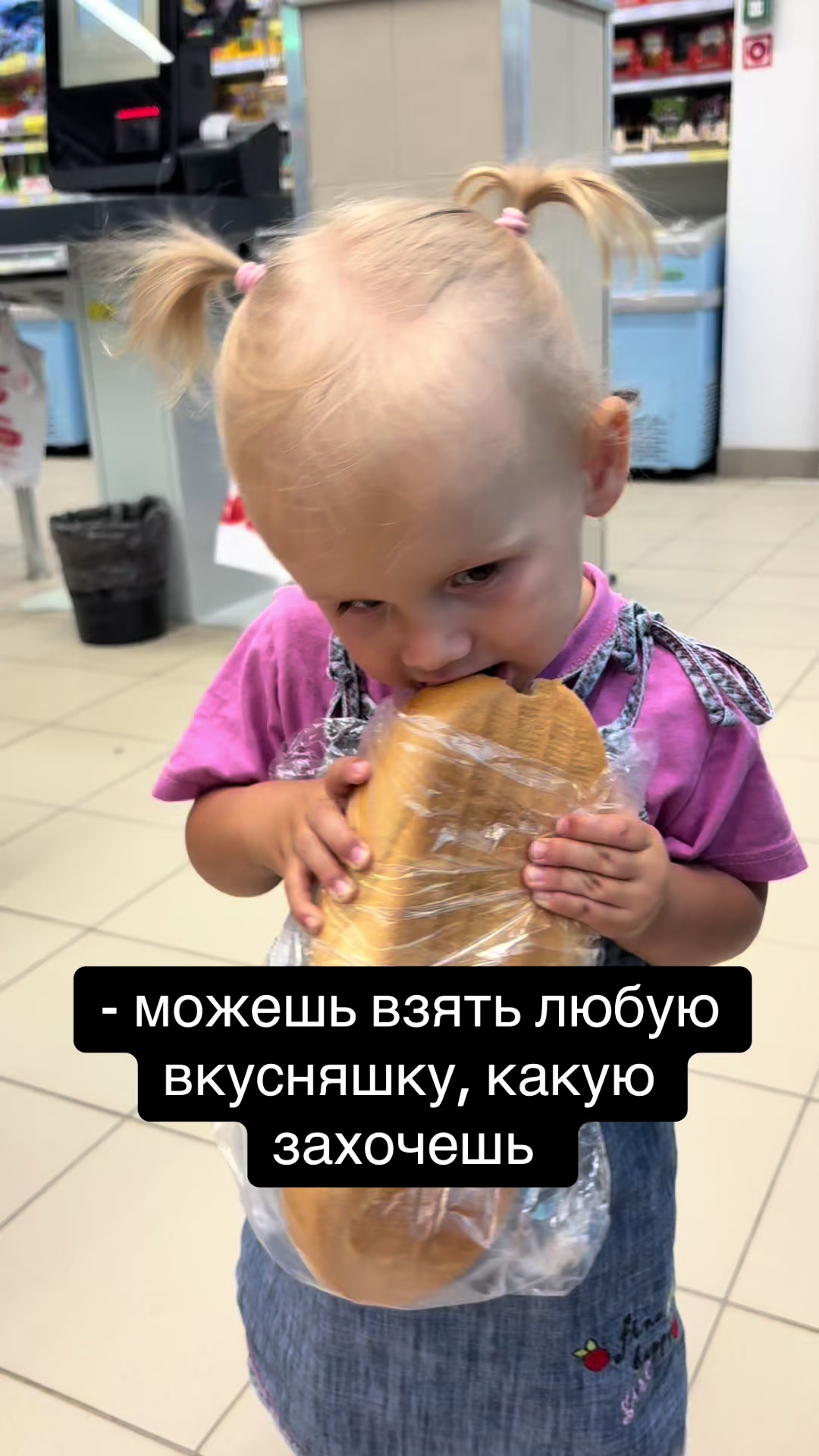 @Машуля🪿