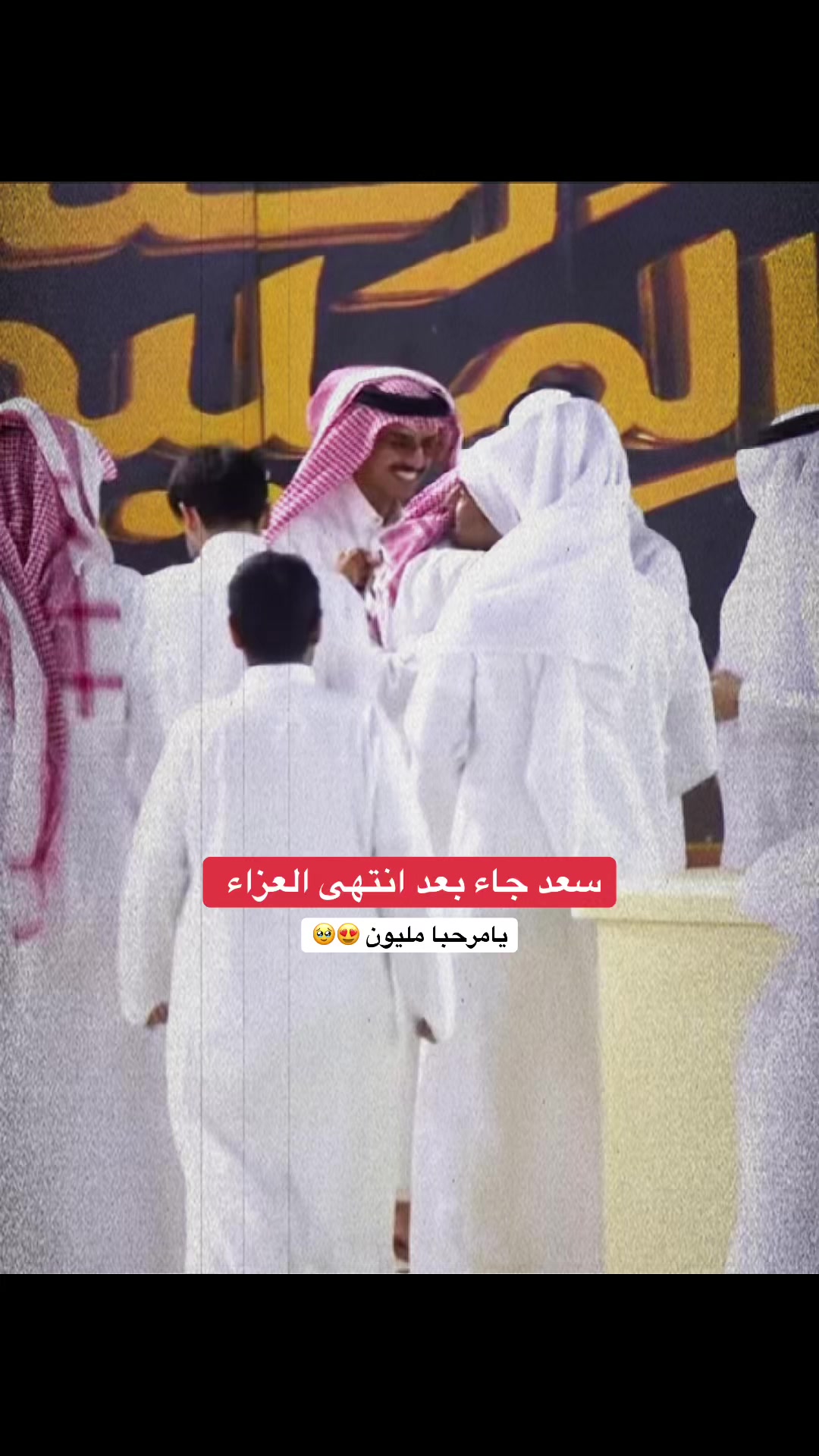 @الخير🍃