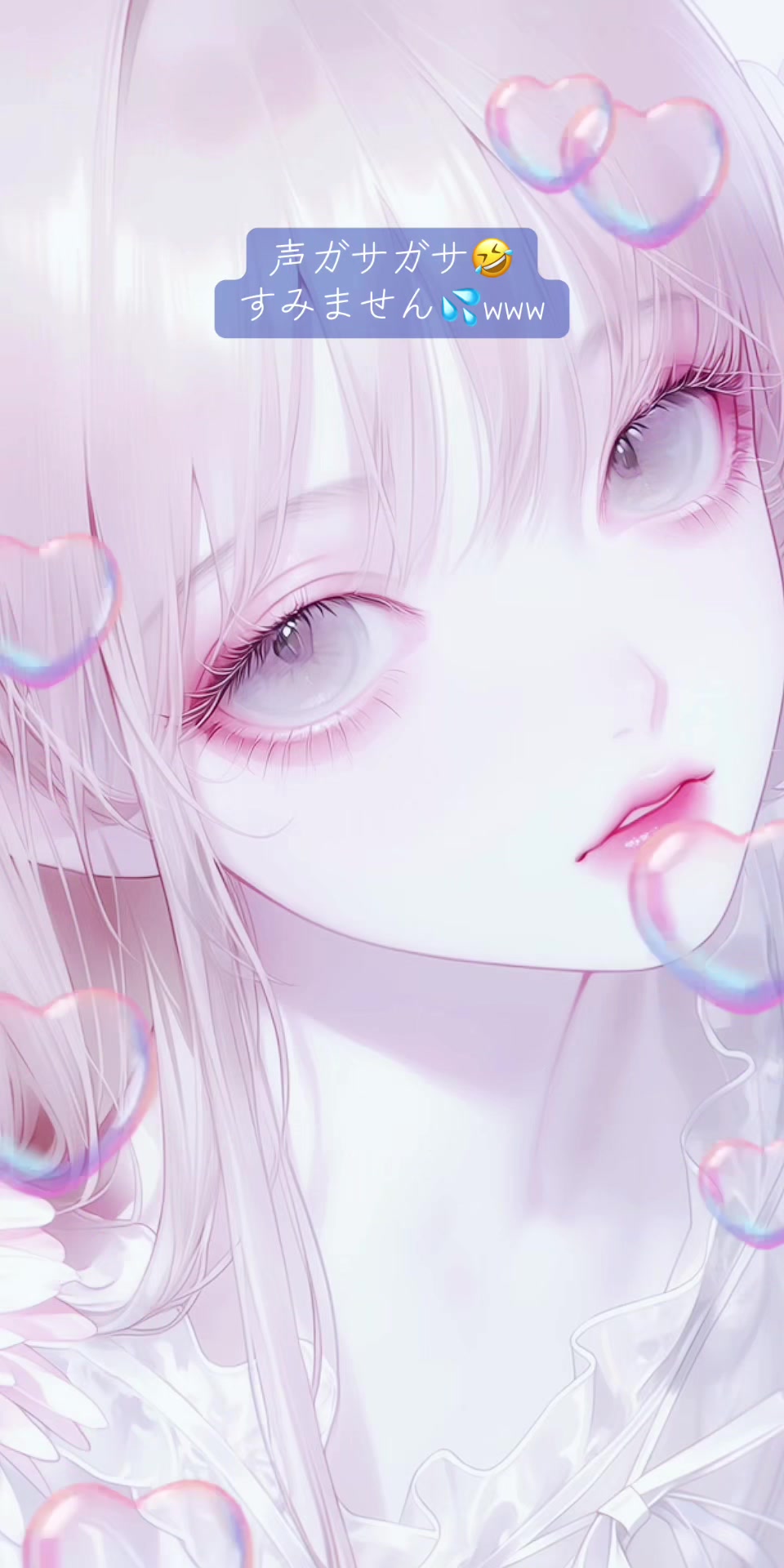 @葉月_AIart