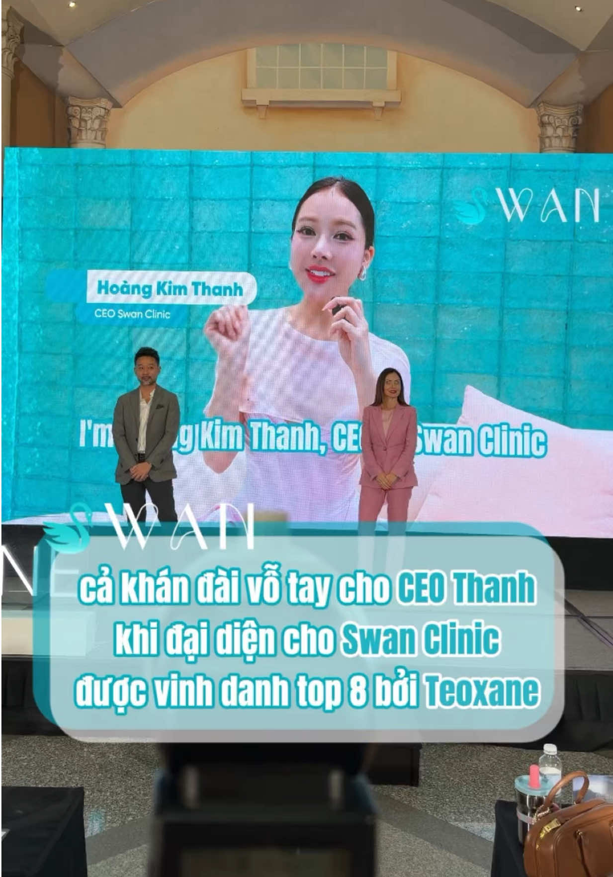 @Swan Clinic