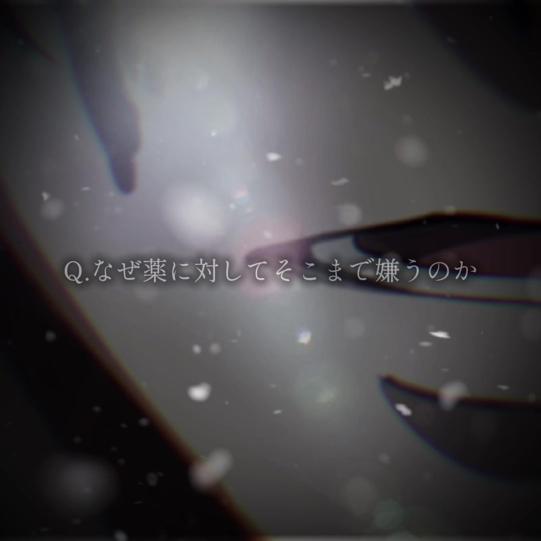 @メロンパン