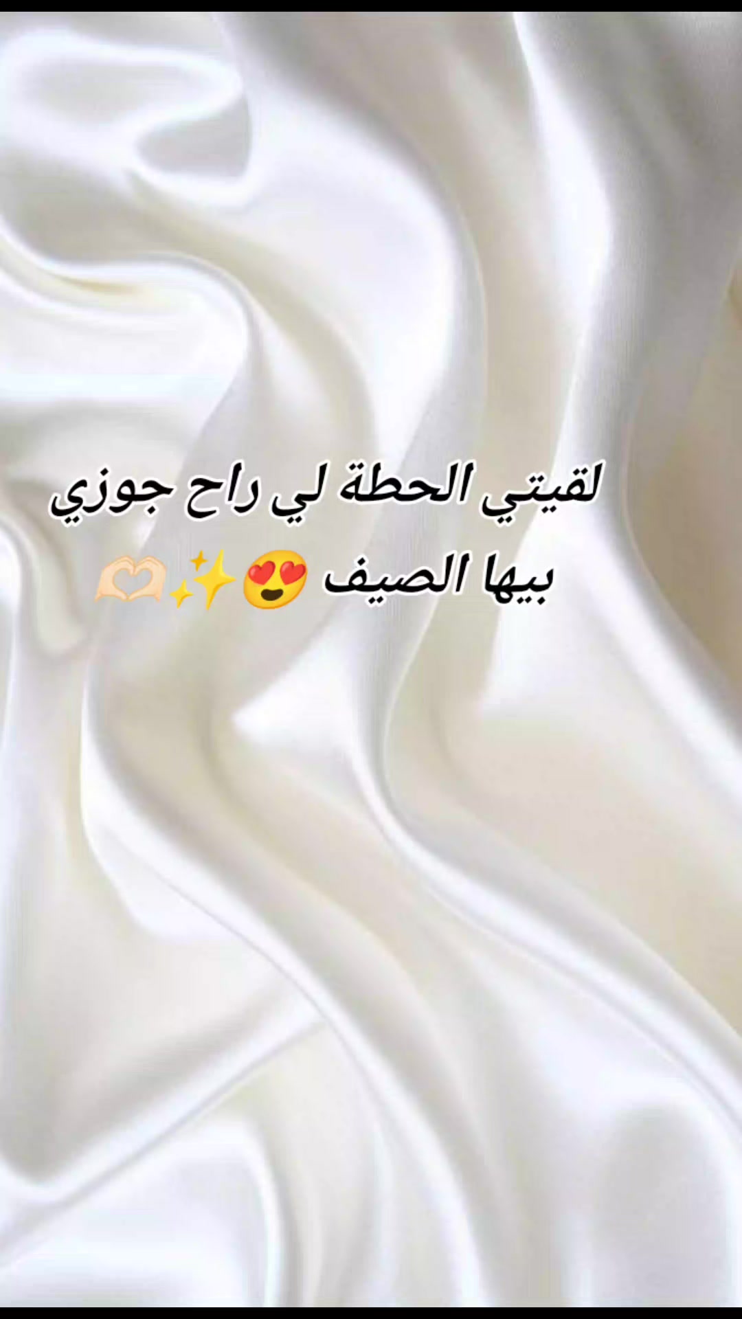 @ASMA collection
