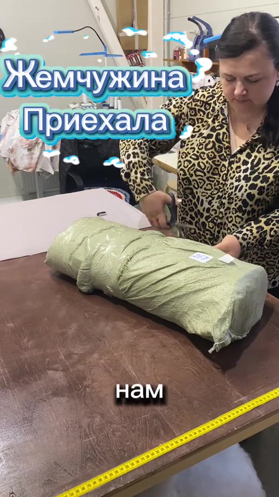 @Лина