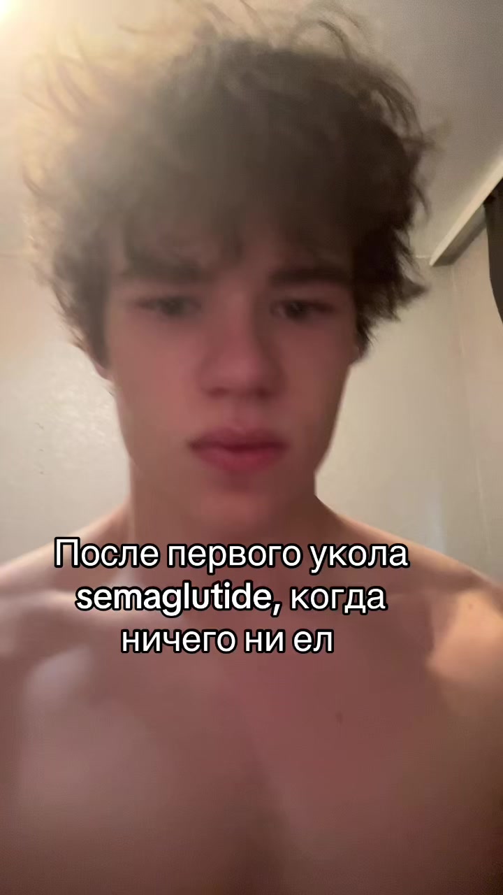 @Чёрный глаз
