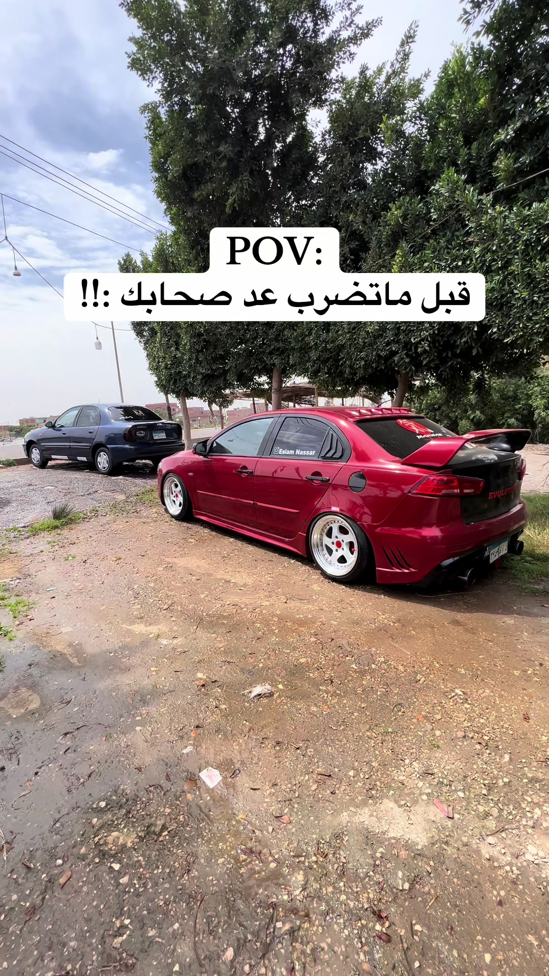 @Eslam nassar