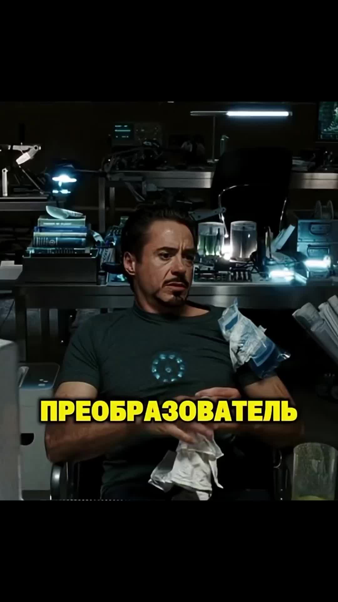 @MARVEL_VS_DC_RUSSIA