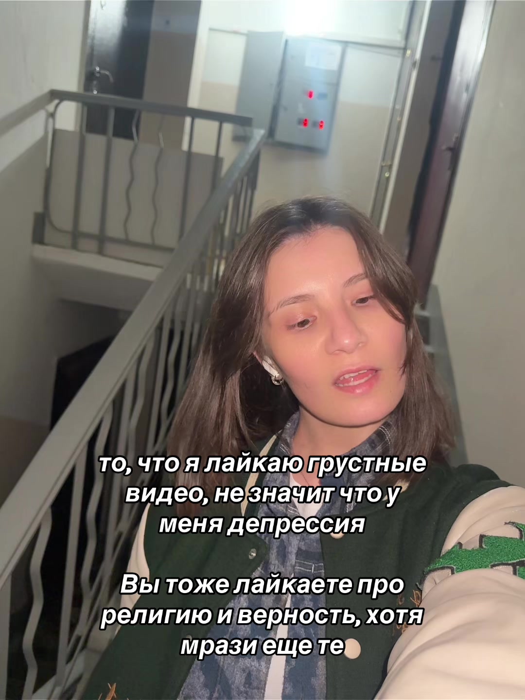 @Алинаааа🤪
