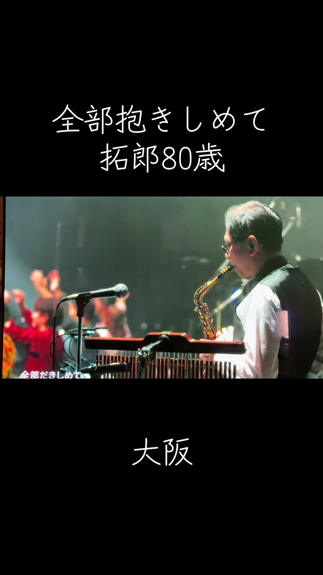 @ぴょんちー