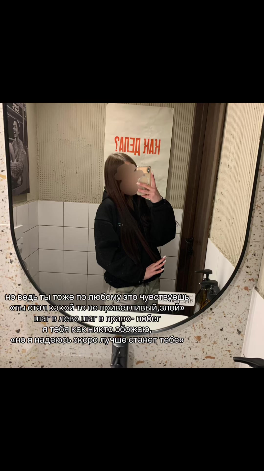 @тгк:ℐ𝓇𝒾𝓍𝓍𝒾.𝒸𝒽
