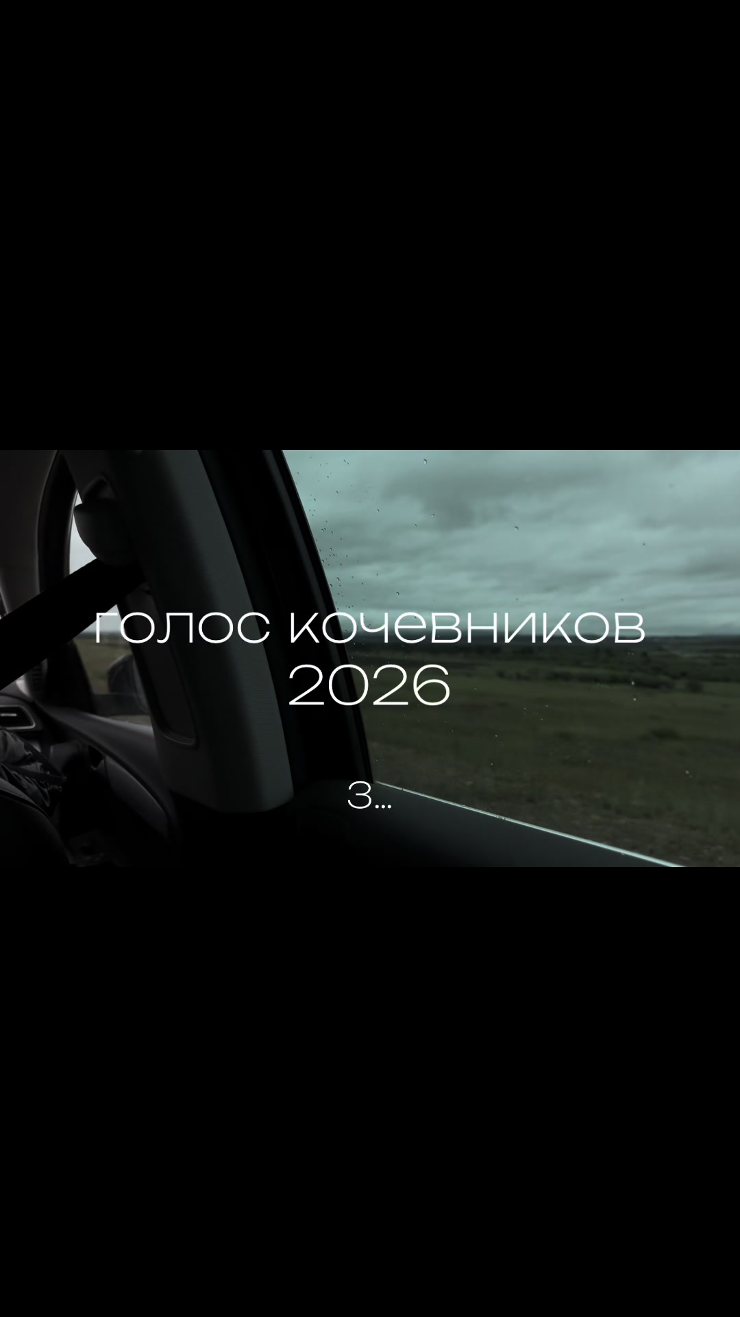 @𐙚 юма