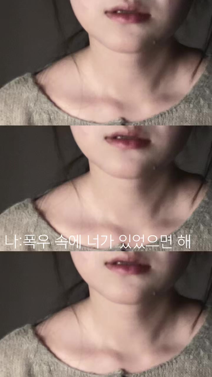 @입술계❤️