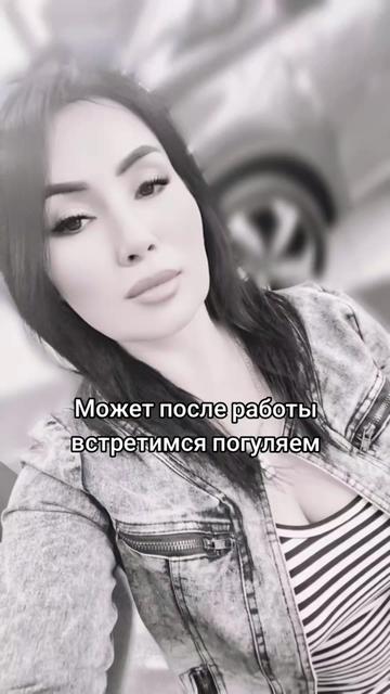 @Зухра Садыкова
