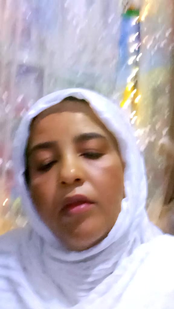 @gebu