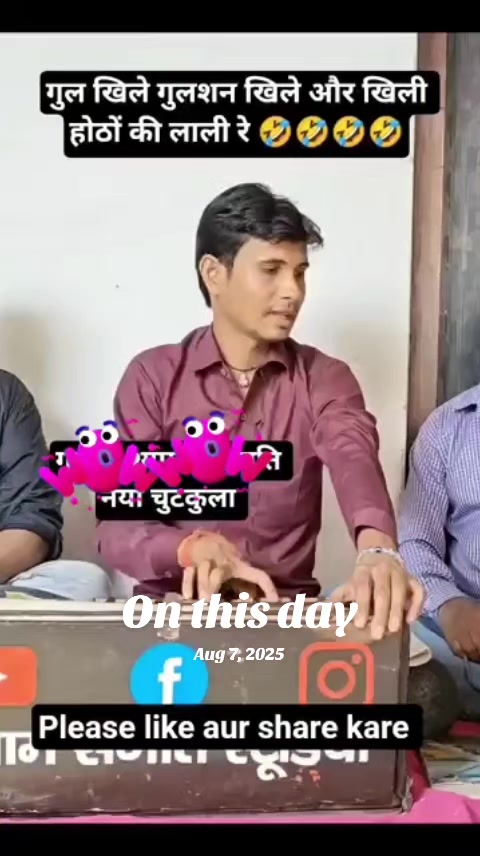 @RJ sunil kumar