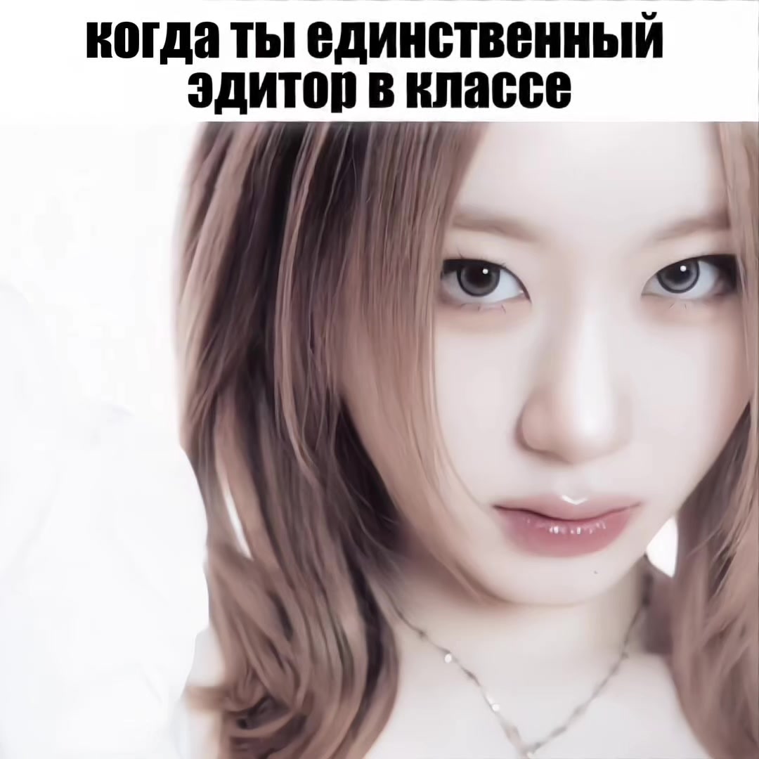 @msti||MONO