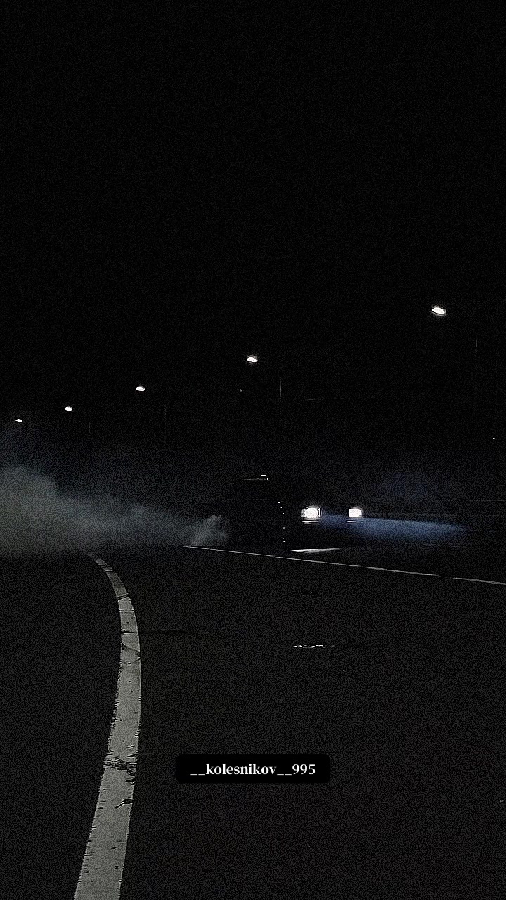 @Вадик😈