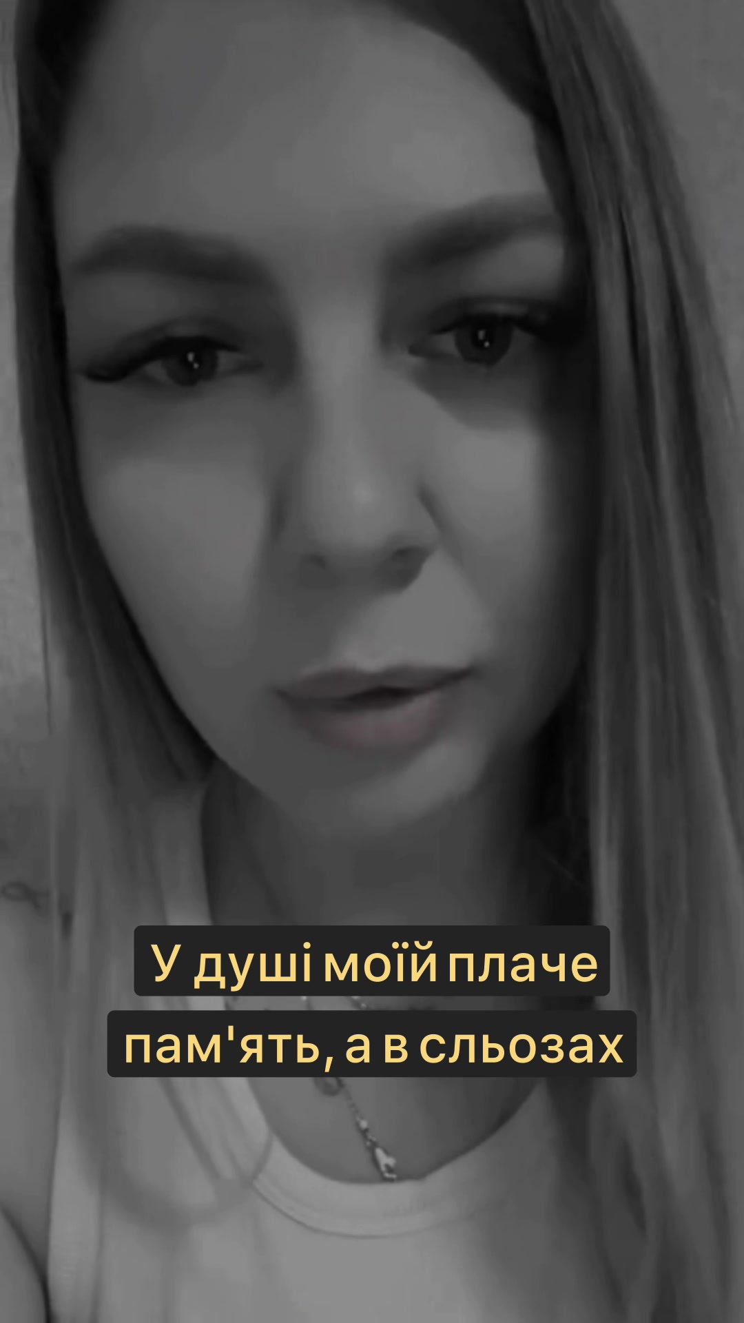 @Надія Стрельченко (Усмішка)