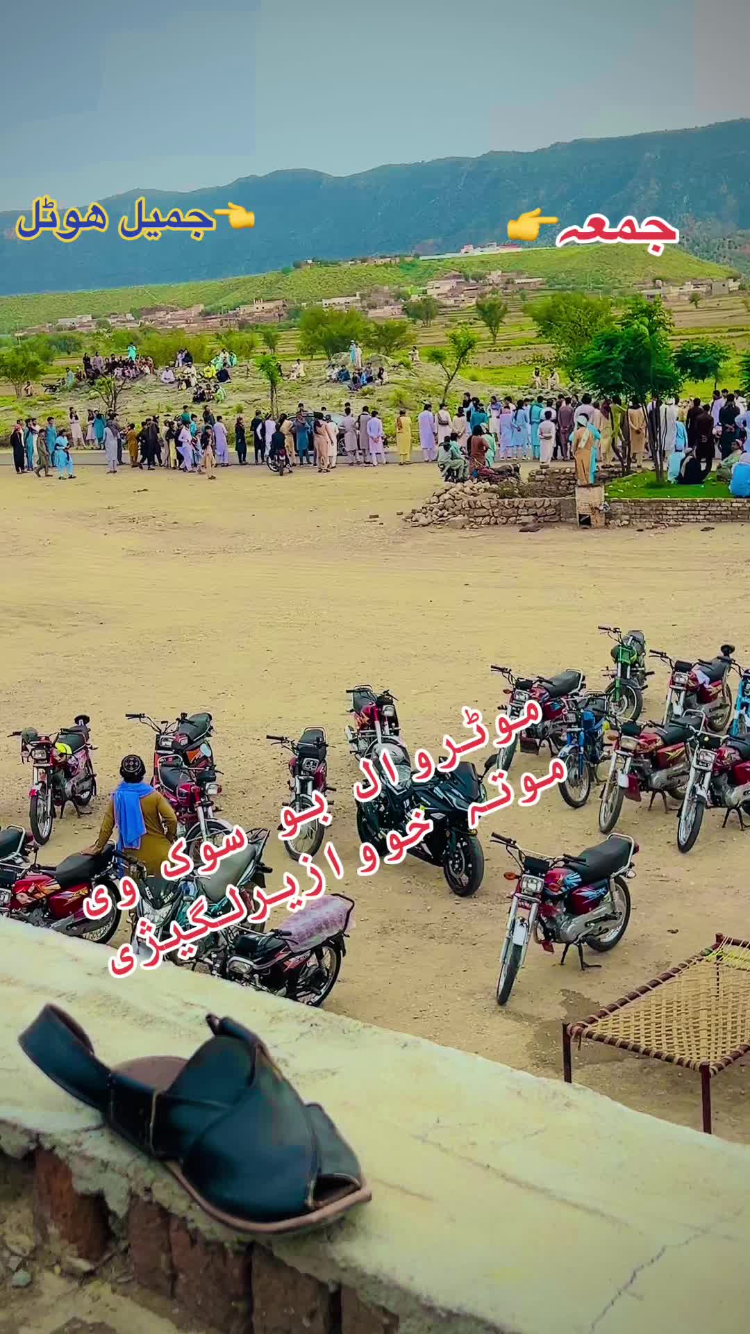 @⚔️عابد ملنگ درشیوال⚔️