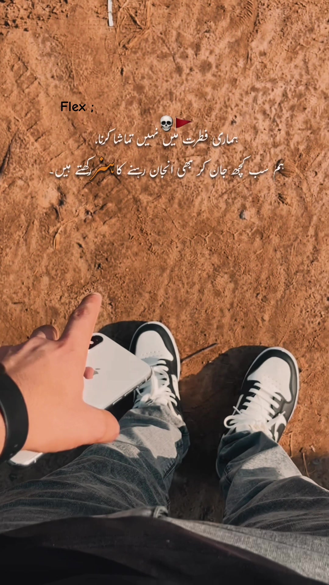@𓆩 ز 𓆪 🎀