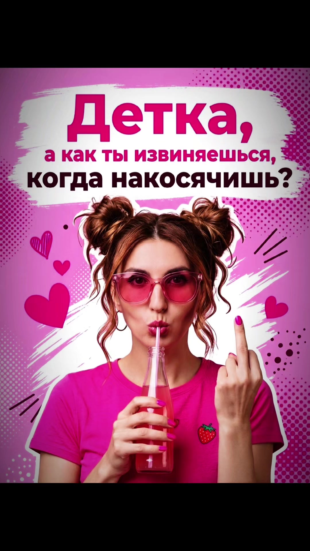 @💞𝐿𝒾Sa🦊