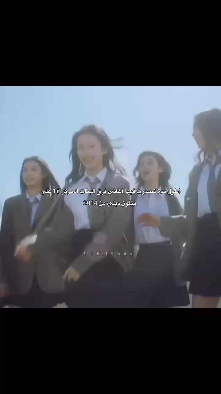 @° โ ใชใข || pretty girl๐โฉ °